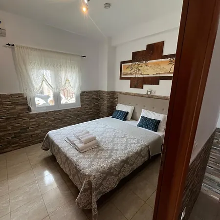 Sofia & Lakis House Appartement